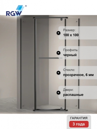 Душевой уголок RGW Passage PA-82B 100х100 см, профиль черный, стекло прозрачное, двери распашные
