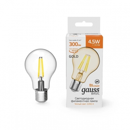 Лампа cветодиодная филаментная Gauss E27 4,5W 2200K прозрачная 1021245, цвет янтарный