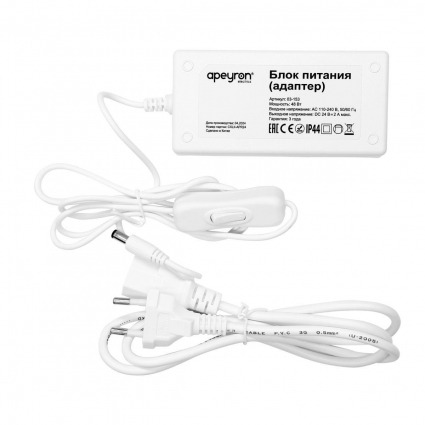 Блок питания Apeyron 24V 48W IP44 2A 03-153 цвет белый