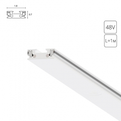 Шинопровод Arte Lamp Rapid-Accessories A613133 в современном стиле, цвет белый