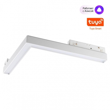 Трековый светодиодный светильник Novotech Shino Flum 359501 цвет белый, мощность 24 Вт