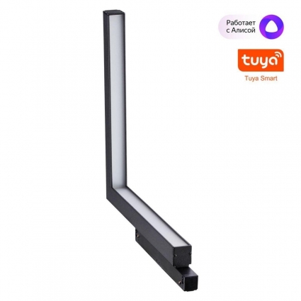 Трековый светодиодный светильник Novotech Shino Flum 359504 цвет черный, мощность 24 Вт