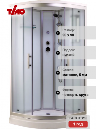 Душевая кабина Timo Standart T-6609SF Silver Fabric с низким поддоном, профиль хром, четверть круга, стекло матовое