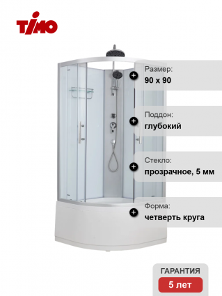 Душевая кабина Timo Imwei XS-90CS высокий поддон, без крыши, четверть круга, стекло прозрачное