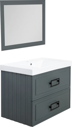 Мебель для ванной комнаты La Fenice Cubo Twin 80 серая подвесная, матовая