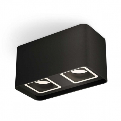 Комплект потолочного светильника Ambrella light Techno Spot XC (C7851, N7716) XS7851020, в современном стиле, цвет черный