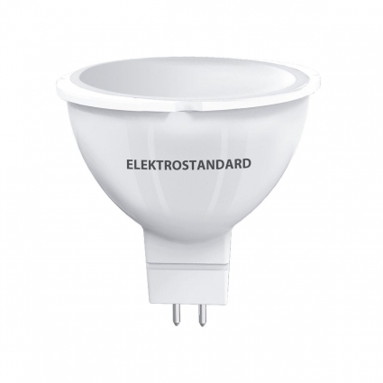 Лампа светодиодная Elektrostandard G5.3 9W 6500K матовая a049691 цвет белый