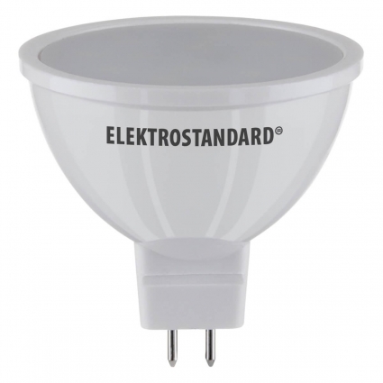 Лампа светодиодная Elektrostandard G5.3 7W 6500K матовая a050179 цвет белый