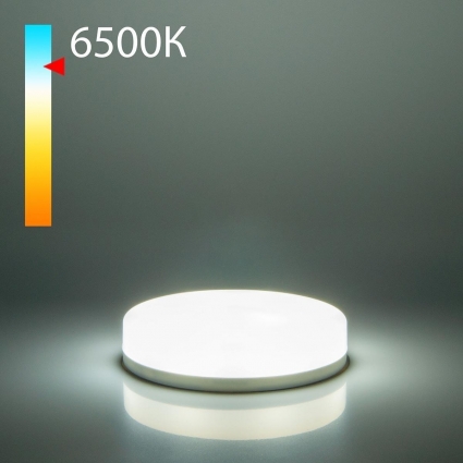 Лампа светодиодная Elektrostandard GX53 15W 6500K матовая BLGX5315 a058809 цвет белый, мощность 10 Вт