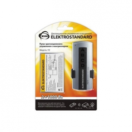 Пульт управления светом Y2 Elektrostandard a024433 цвет серебро