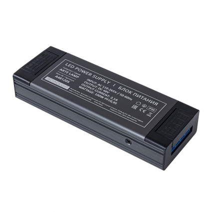 Блок питания Arte Lamp PRO 48V 100W IP20 2,1A A481205N, цвет серый