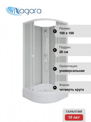 Душевая кабина Niagara Promo P100/26/MT/BK 100x100 см, без крыши, четверть круга, двери раздвижные