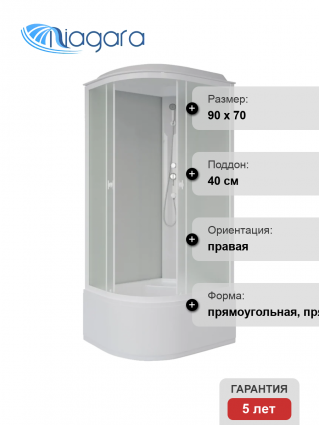 Душевая кабина Niagara Promo P90/70/40R/MT 90х70 см, R, правая, c крышей