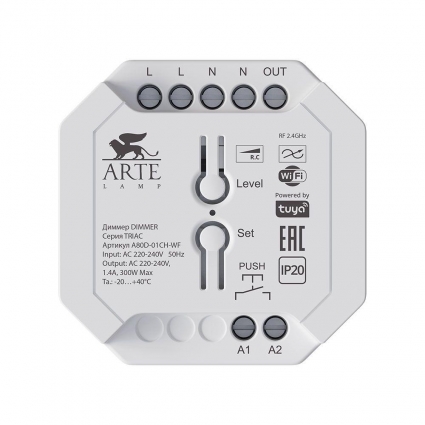 Диммер Arte Lamp Smart Triac Wi-Fi A80D-01CH-WF цвет белый, мощность 300 Вт