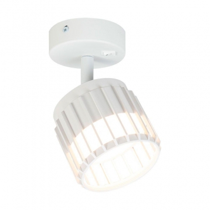 Спот Arte Lamp Atria A8031AP-1WH в стиле лофт, цвет белый, мощность 12 Вт