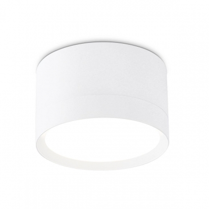 Потолочный светильник Ambrella Light Techno Spot GX Standard tech TN52351 в современном стиле, цвет белый
