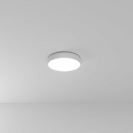 Потолочный светодиодный светильник Arte Lamp Fado A7320PL-1WH в современном стиле, цвет белый