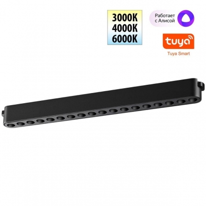 Трековый светодиодный светильник Novotech Shino Easy 359460 в стиле Хай-тек, цвет черный