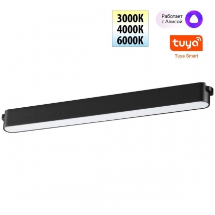 Трековый светодиодный светильник Novotech Shino Easy 359463 в стиле Хай-тек, цвет черный