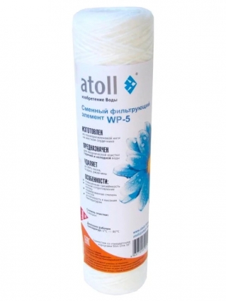 Картридж Atoll WP-5