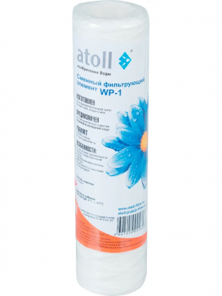 Картридж Atoll WP-1