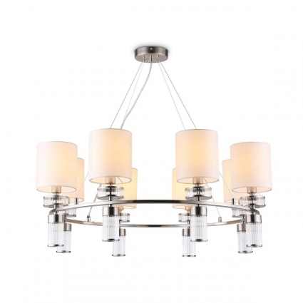 Подвесная люстра Ambrella Light High Light Classic LH71293 цвет белый, мощность 320 Вт
