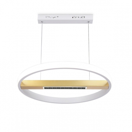 Подвесной светодиодный светильник Ambrella light Comfort LineTech FL51488 в стиле Хай-тек, цвет белый