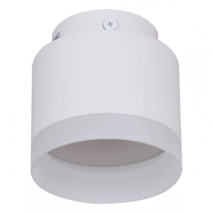 Потолочный светильник Reluce 53004-9.5-001IL GX53+LED3W WT в современном стиле, цвет белый