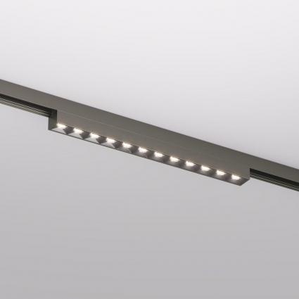 Трековый светодиодный светильник Denkirs Shine Grill DK5771-DN в современном стиле, цвет никель