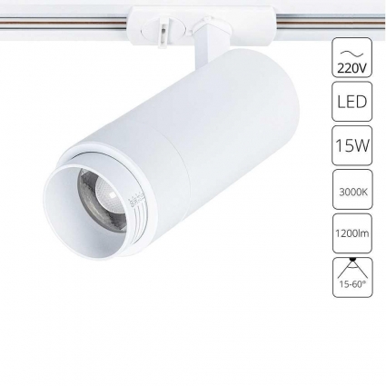 Трековый светильник Arte Lamp MERAK A3530PL-1WH в современном стиле