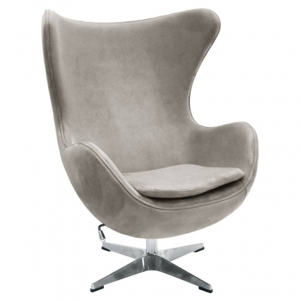 Кресло bradexhome Egg Style Chair светло-серого цвета для чтения, с подлокотниками