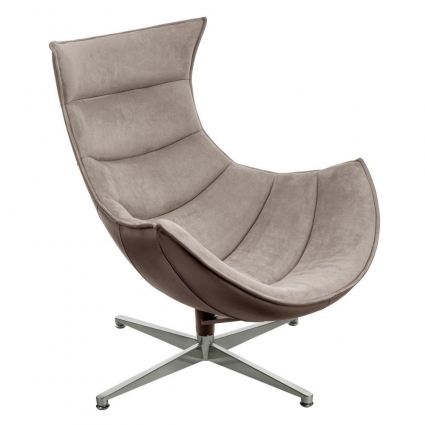 Кресло bradexhome Lobster Chair цвета латте для чтения, с подлокотниками