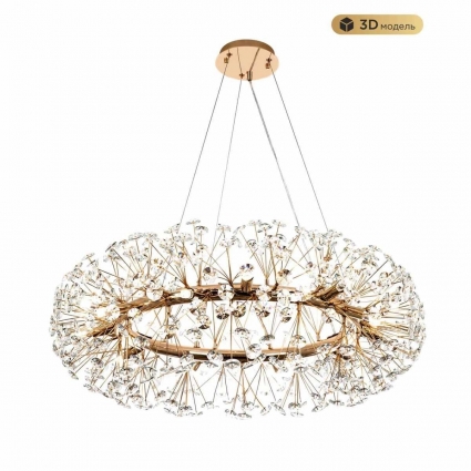 Подвесная люстра Modelux Modestyle MS.9029.20 GD в стиле модерн