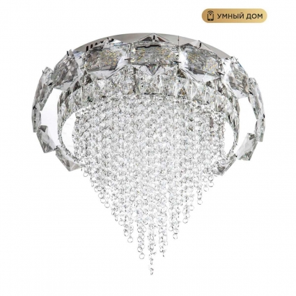 Потолочная люстра LED4U  L9428-500 с функцией УД, в стиле модерн, мощность 80 Вт