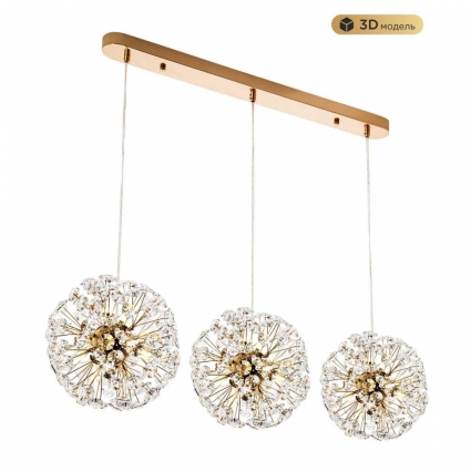 Подвесной светильник Modelux Modestyle MS.9029.18R GD в стиле модерн