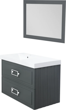 Мебель для ванной комнаты La Fenice Cubo Twin 90 L, серая, ручки белые, подвесная, матовая