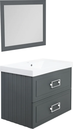 Мебель для ванной комнаты La Fenice Cubo Twin 80, серая, ручки белые, подвесная, матовая