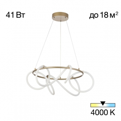 Подвесная люстра Citilux CL206091