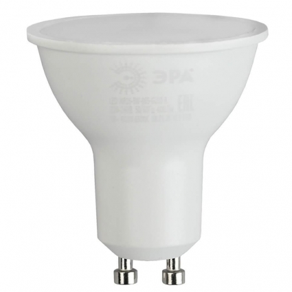 Лампа светодиодная ЭРА GU10 7W 6500K матовая MR16-7W-865-GU10 R Б0045350 цвет белый