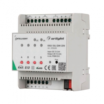 Диммер Arlight KNX-104-Dim-DIN 025658 цвет серый, мощность 384 Вт