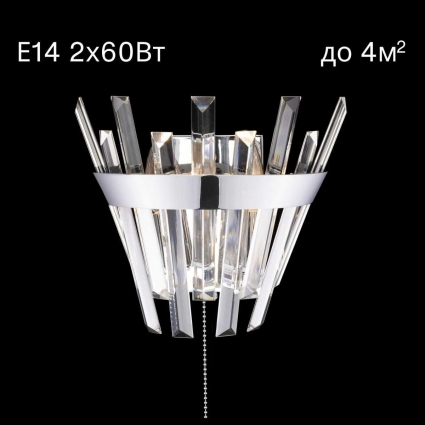 Бра Citilux Вестерос CL307310