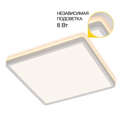 Потолочный светодиодный светильник Citilux Norma CL748K300 цвет белый, мощность 40 Вт