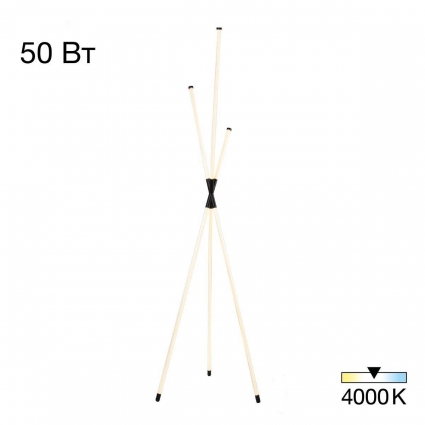 Торшер Citilux Lucia CL217961 в современном стиле, цвет белый, мощность 50 Вт