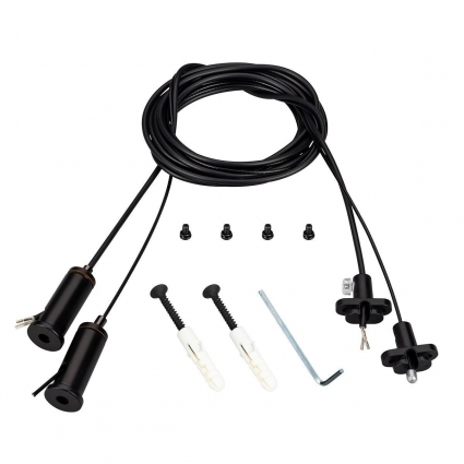 Подвес токопроводящий Arlight ARL-2x2m Set Black 041948 цвет черный