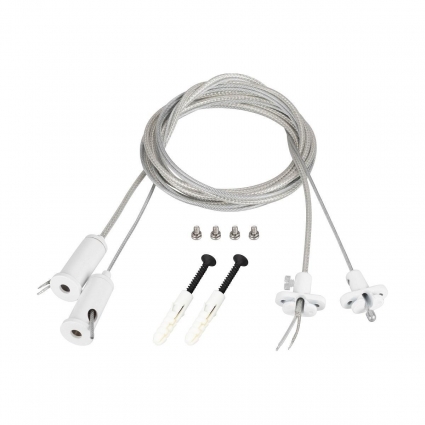 Подвес токопроводящий Arlight ARL-2x2m Set White 043324 цвет белый