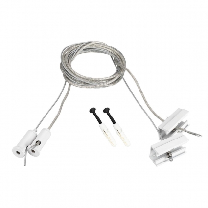 Подвес токопроводящий Arlight SL-Line-25100 2x2m Set White 043326 цвет белый