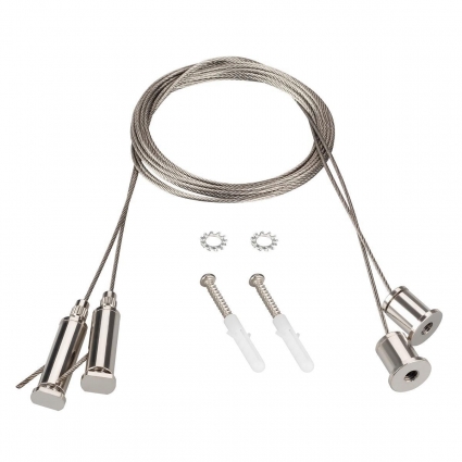 Подвес Arlight Round-D40 2x2m Set 044521 цвет серебро