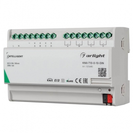 Конвертер Arlight KNX-710-0-10-DIN 025680 цвет серый, мощность 1800 Вт
