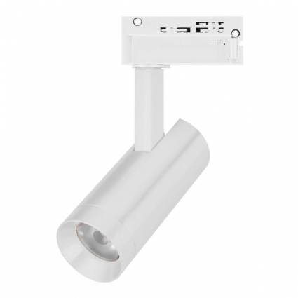 Трековый светодиодный светильник Arlight LGD-SPOT-2TR-R45-7W Warm3000 (WH, 24 deg, 230V) 042537, в современном стиле, цвет белый