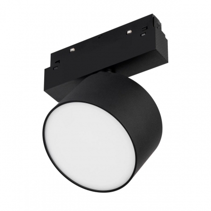 Трековый светодиодный светильник Arlight Mag-Orient-Rondo-R120-15W Day4000-Mix 048358 в современном стиле, цвет черный